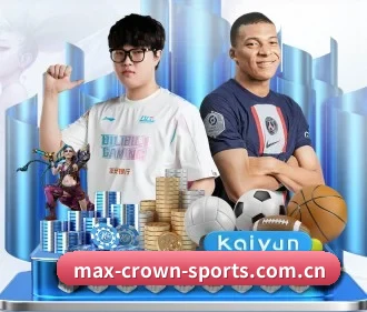 皇冠体育网址 APP